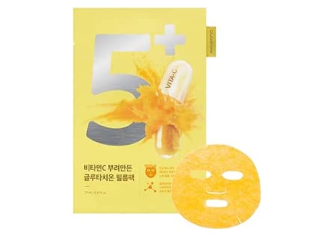 numbuzin（ナンバーズイン）｜白玉ふりかけマスク